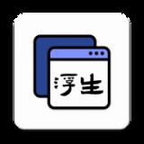 地下城与勇士M韩服