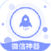 地下城与勇士M韩服