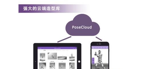 魔法人型师  v1.52.6图2