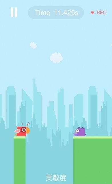 尖叫鸟声控  v1.0图5