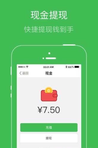 兰州论坛手机版APP  v4.7.2图4