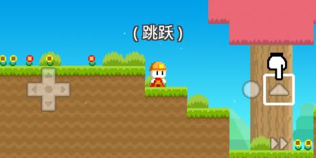 我的积木盒子  v1.0.203图2