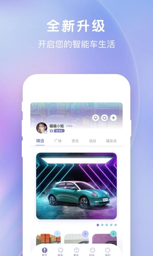 欧拉ORA