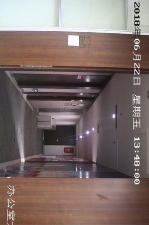 智慧e警官  v1.0.2图3