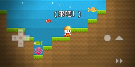 我的积木盒子  v1.0.203图4