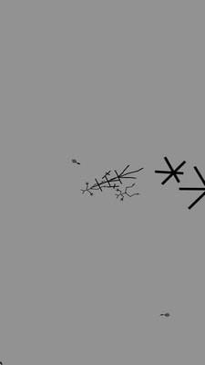 召唤龙王  v1.0图2