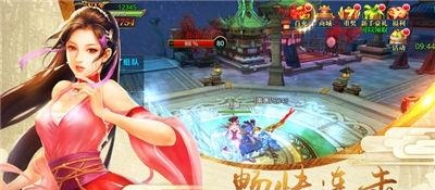 蜀道缥缈录  v1.9.1图2