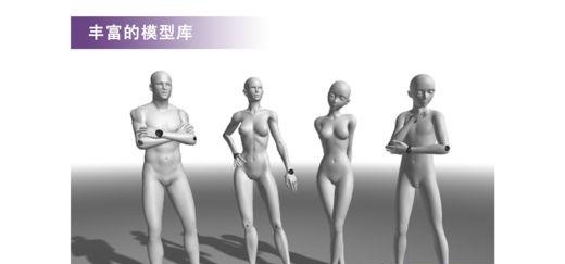 魔法人型师  v1.52.6图4