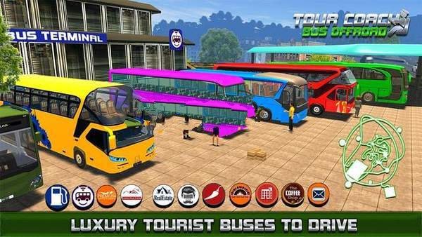 旅游客车3D驾驶  v1.1.1图3