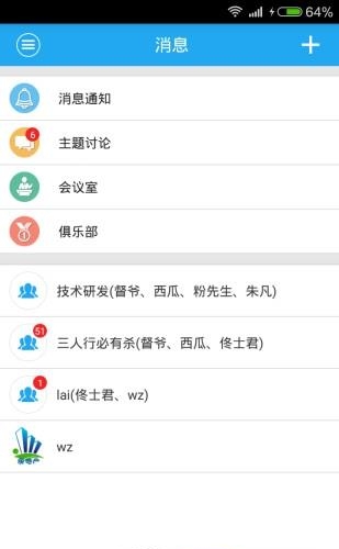 KBar  v2.2.05图2