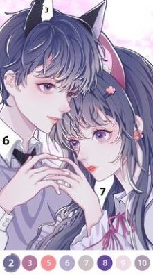 创意美涂  v3.1图3