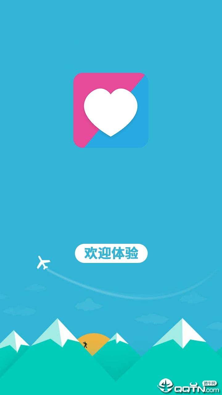 耀直播