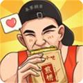 地下城与勇士M韩服