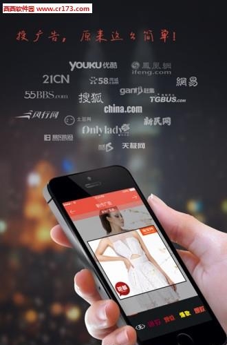 易宣宝