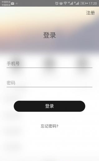 不漏单