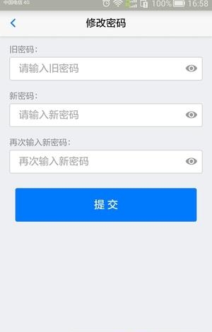 会泽督办