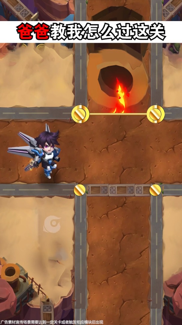 天天爱魔塔  v3.0.0.21062816图3
