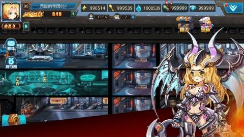 黎明对决  v1.0.62图4