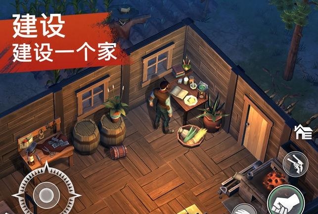 狂野西部生存  v0.8.9图1