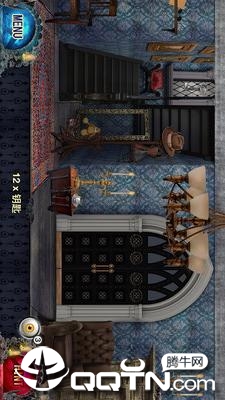 吸血鬼寻物