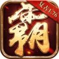 地下城与勇士M韩服