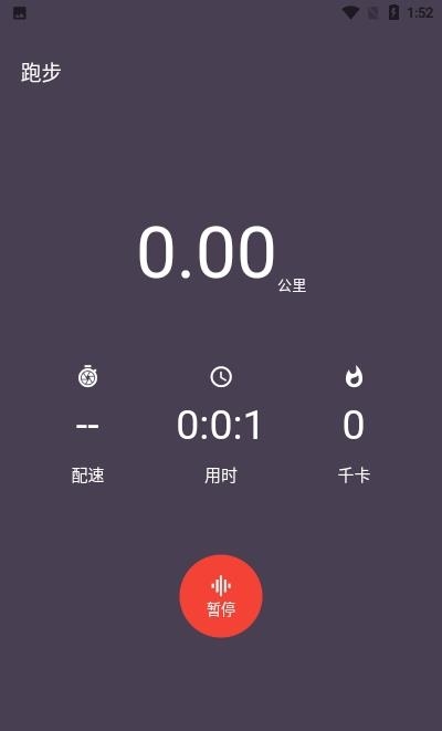 欧亚体育平台  v1.0.0图3