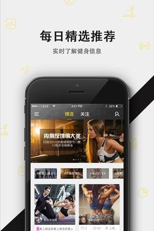 KG运动