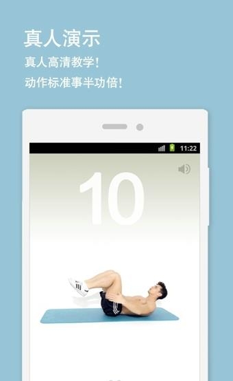 马甲线  v3.3.5图2