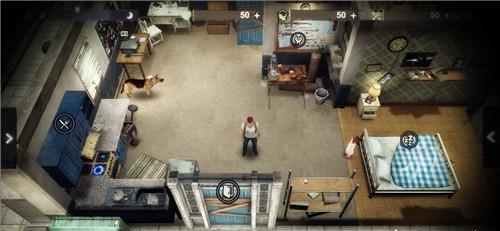 alive  v0.7.11图1
