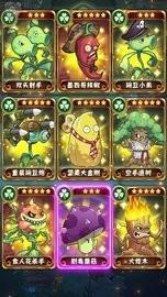 消灭丧尸群  v1.14图3