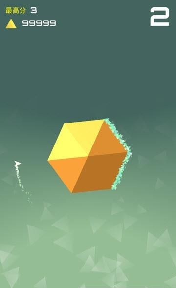 梦幻星星  v1.1图2