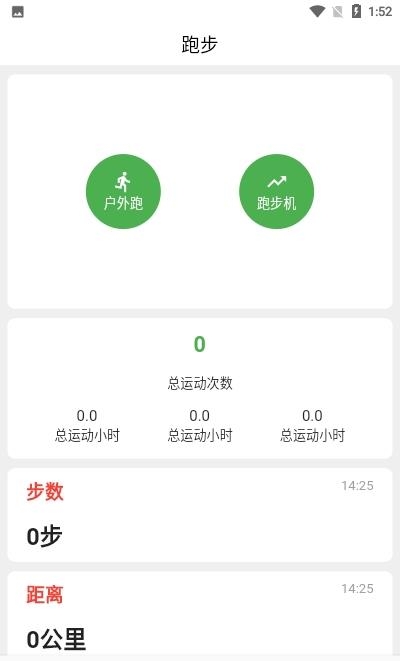 欧亚体育平台