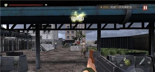 alive  v0.7.11图3