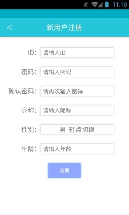 DShare  v1.3图2