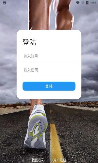 欧亚体育平台  v1.0.0图4