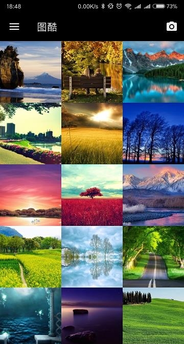 图酷相册  v1.1.5图1