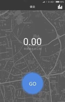 捷德生活  v2.2.5图3