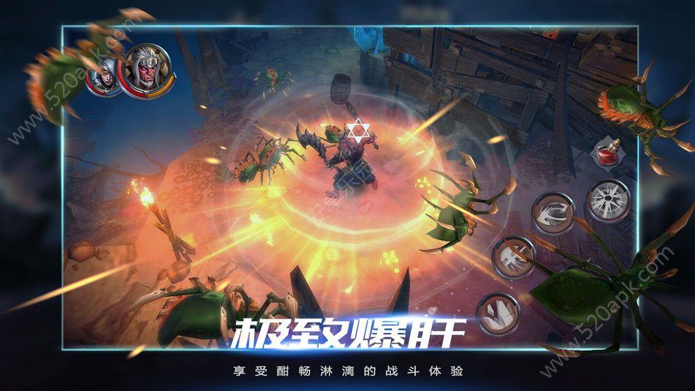 Raziel  v1.0.12图3