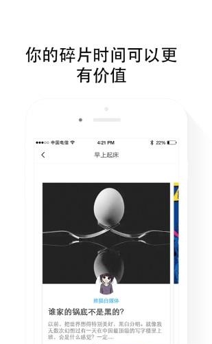 就看  v3.2.1图2