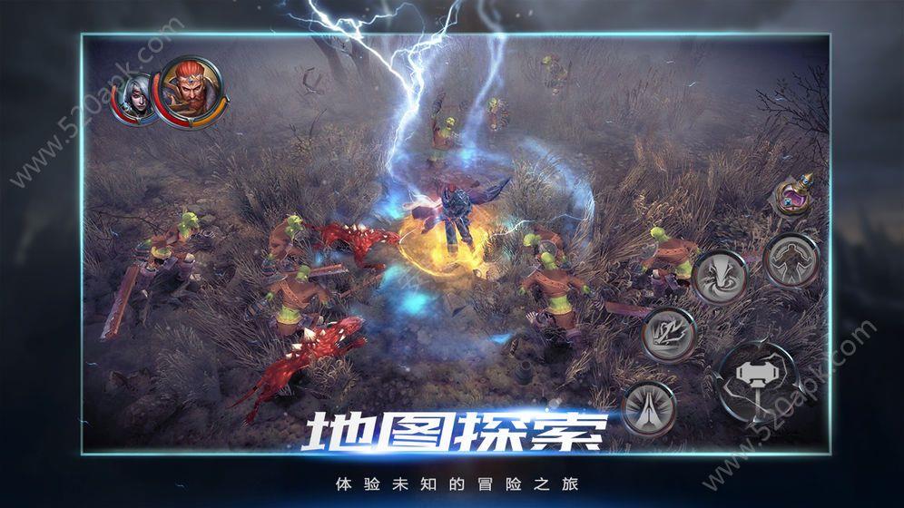 Raziel  v1.0.12图4
