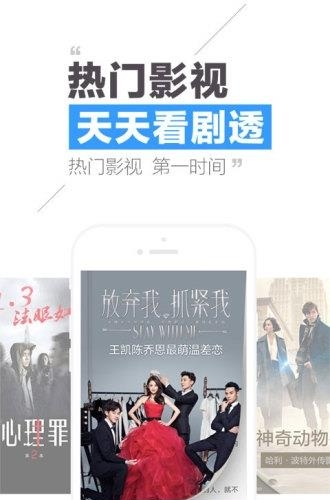 手机QQ阅读