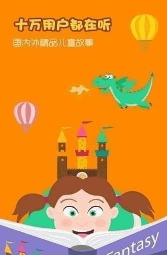 小小清洁工