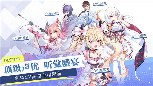 女神创造营