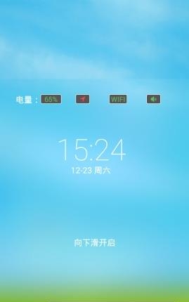 锁屏猫  v1.0图2