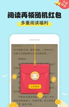 塔读文学青春版