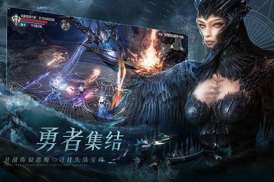 黑暗之潮契约