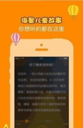 小小清洁工  v1.10图1