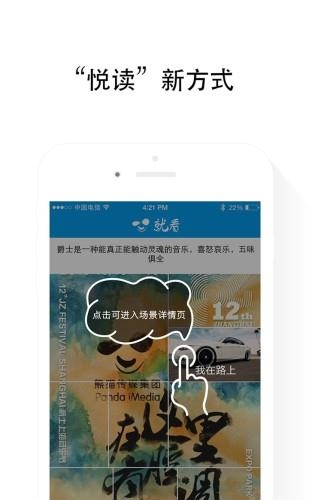 就看  v3.2.1图3