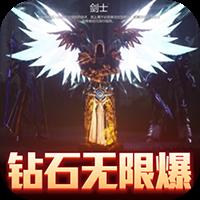暗黑终结者