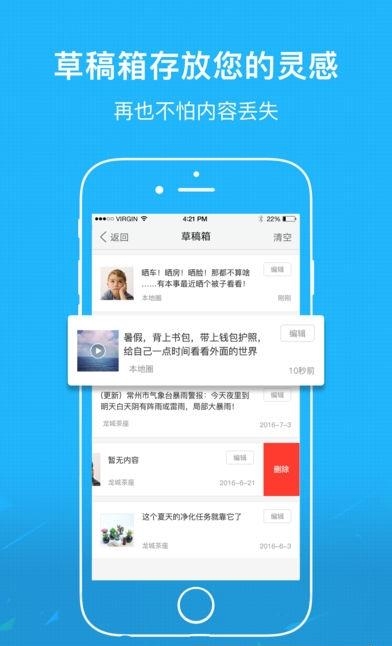 恺视网